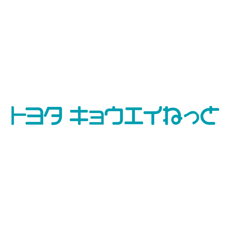 トヨタキョウエイねっと