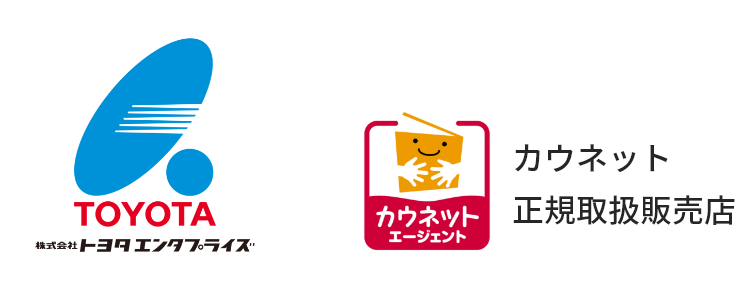 株式会社トヨタエンタプライズ