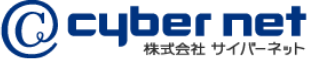 株式会社サイバーネットの公式ロゴ